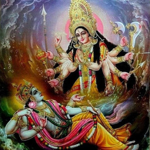 योगमाया