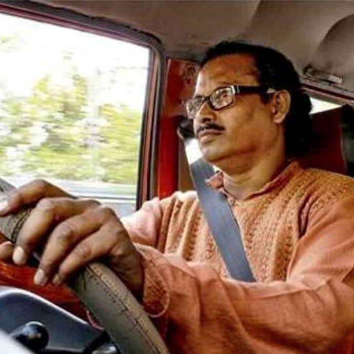 हो तुम