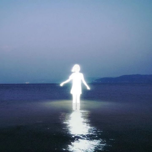 Human
