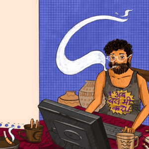 Lazyboy Shaman