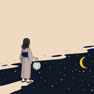 A Farewell