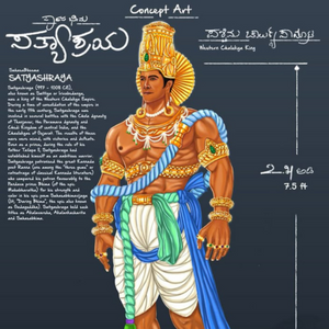 An Eulogy for Satyasraya