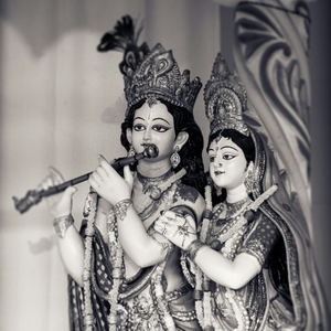 एक रास ऐसा भी