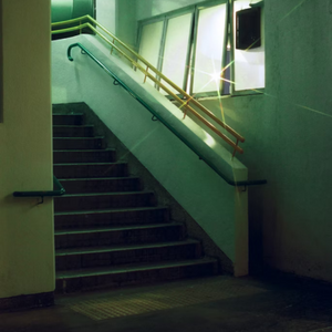 Facade – 2108