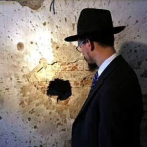 Moshe’s revenge