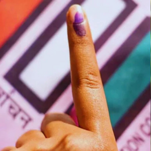 My First Vote