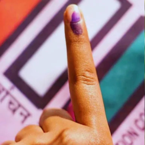 My First Vote