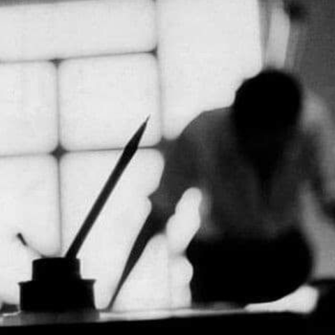A Writer Deprived of Words