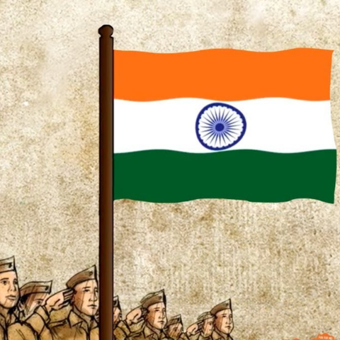 भारत माता की स्वतंत्रता