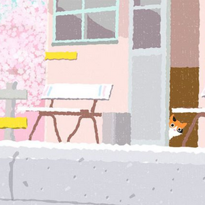 The Peach-street that calls me home