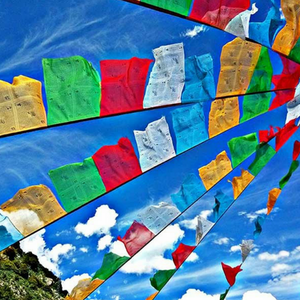 a song for Tibet and you
