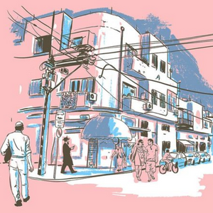 The streets I walk upon