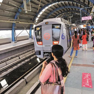 The Metro's First Compartment