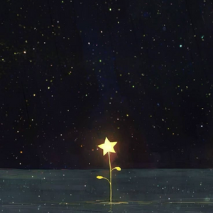 An Ode To My Guiding Star