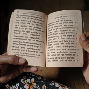 शब्द...