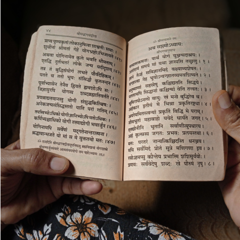 शब्द...
