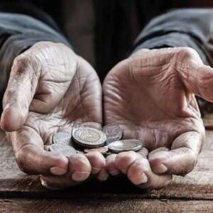वो बेनाम, बदनाम, बेघर भिखारी