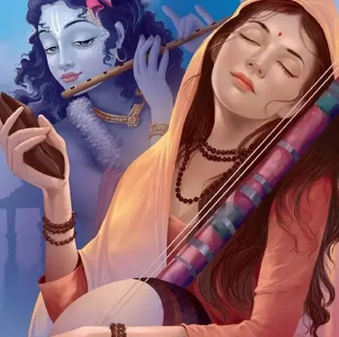 "हे कृष्णा कहो न कब"