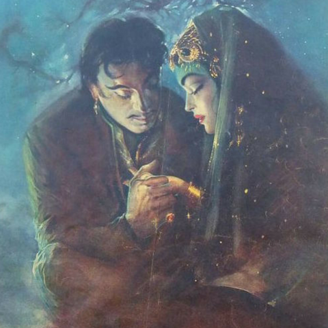 चाँदनी राते