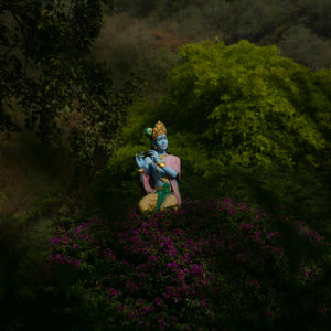 অন্তর্লীন
