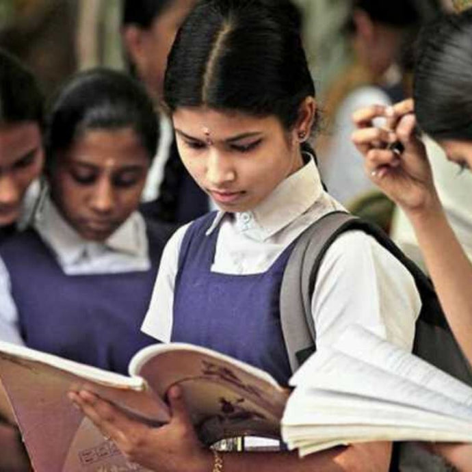 लोग क्या कहेंगे?