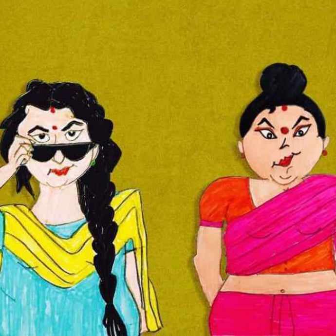 कुछ तो लोग कहेंगे!