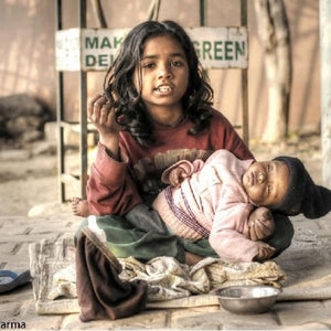 जानना हो अगर गुनाह क्या है ?