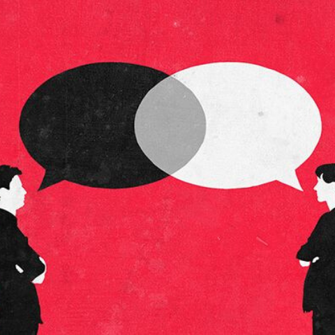 Interrogation
