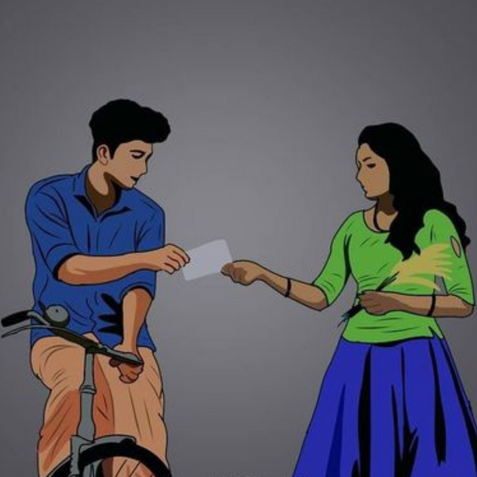 Amma