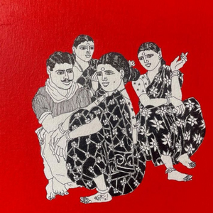 गाँव