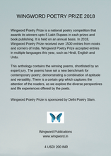 Wingword Poetry Prize 2018